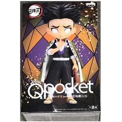 Banpresto Demon Slayer Q Posket Gyomei Himejima (A) 15cm