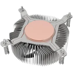 Akasa low profile CPU-Kühler, Intel LGA1700 - Kupfer und Aluminium (29.92 mm), CPU Kühler, Schwarz, Silber