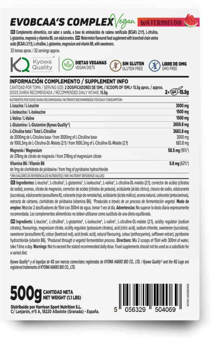 HSN EvoBCAA's complex en polvo 500g sandía - BCAA's (Aminoácidos Ramificados) - Polvo - 32  Servicios
