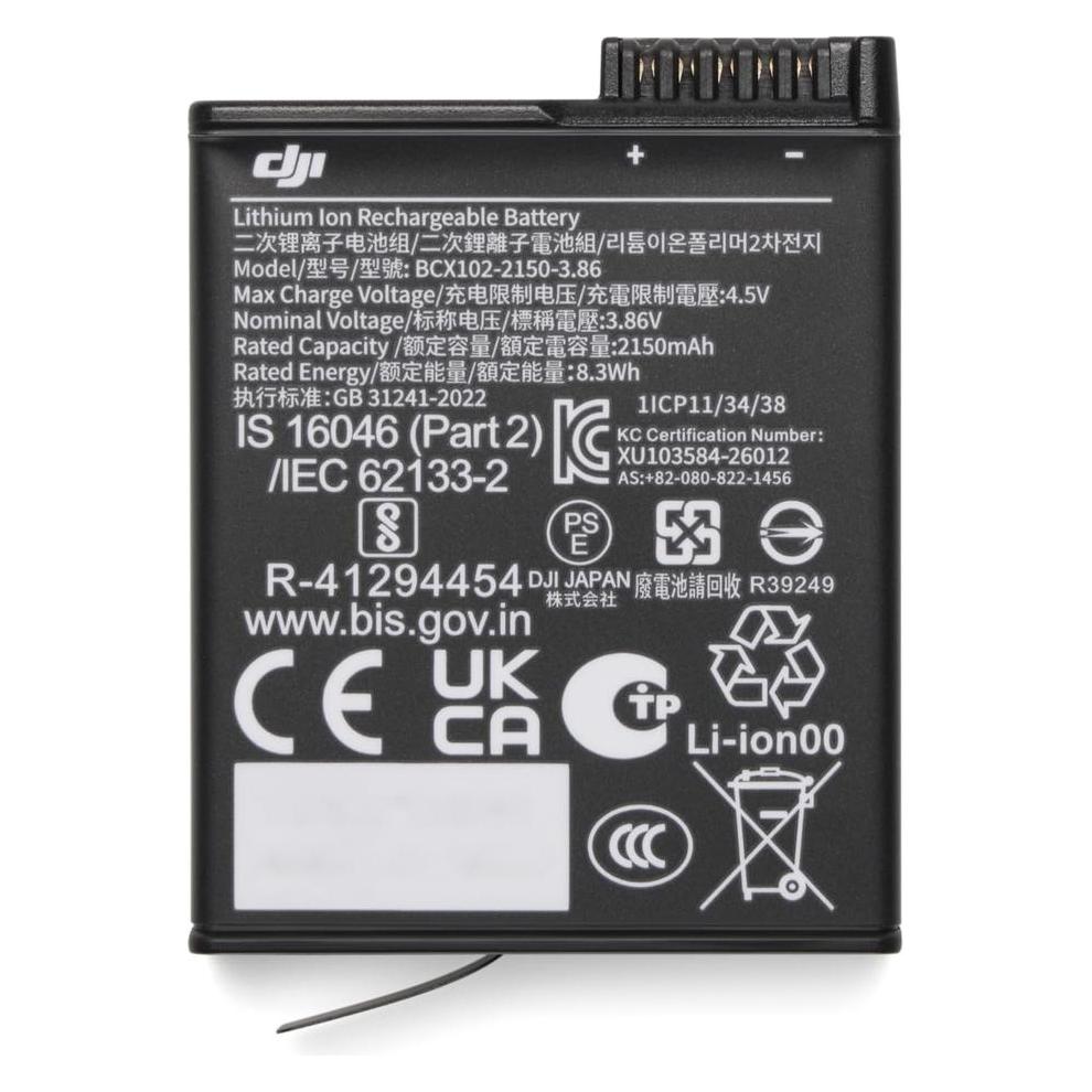 DJI Osmo Extreme Battery Plus (2150 mAh) (Drohnen Akku) (CP.OS.00000639.01)