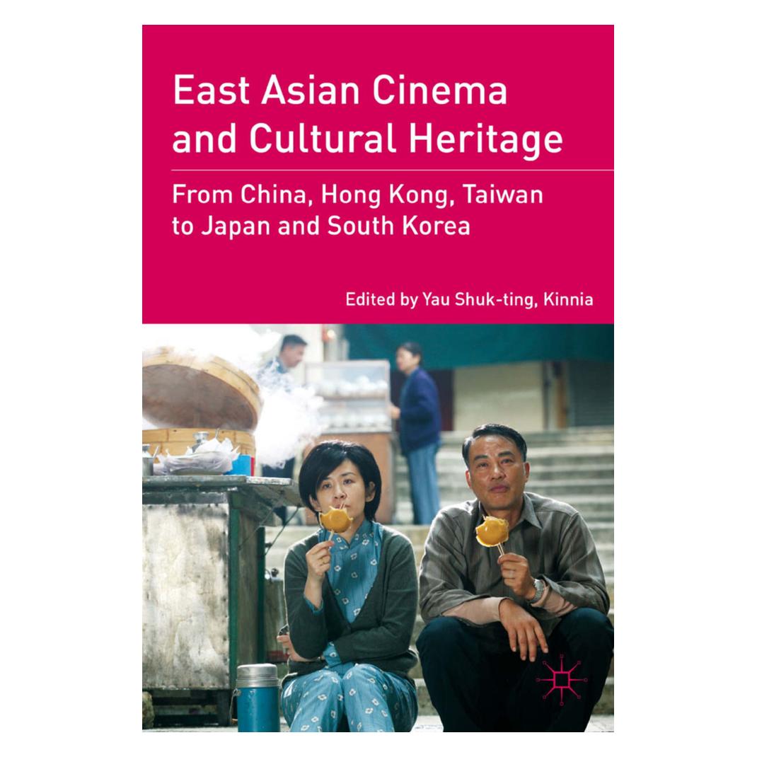 Springer East Asian Cinema and Cultural Heritage (Englisch, Softcover, Kenneth A. Loparo) (55866371)