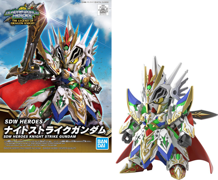 Bandai Gundam SDW Heroes Knight Strike Gundam Modelbeeldje