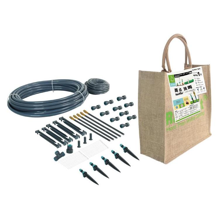 RainPoint Drip and mist irrigation systems (Tropfbewässerung Set) (DIK-05)