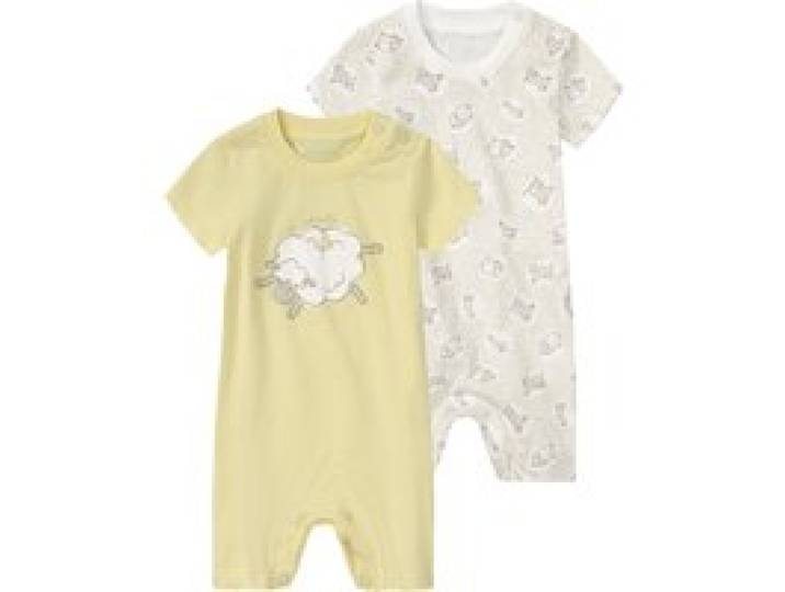 LUPILU® Lot de 2 pyjamas bébé (beige/jaune)