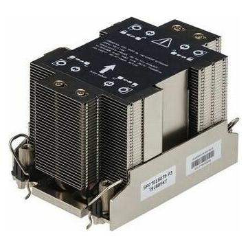 Supermicro CPU-Heatsink SNK-P0091AP4 (126 mm) (SNK-P0091AP4)
