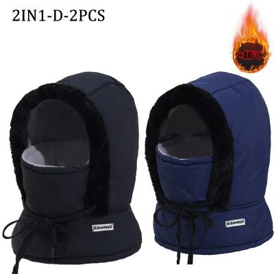 Uplift Picks Winter Thermal Balaclava Face Mask Windproof Neck Warmer set A navy