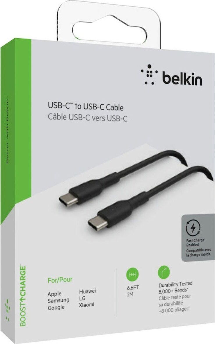 Belkin USB-Kabel "USB-C/USB-C Kabel PVC, 2m", schwarz, 200cmcm, Kabel, USB-Kabel