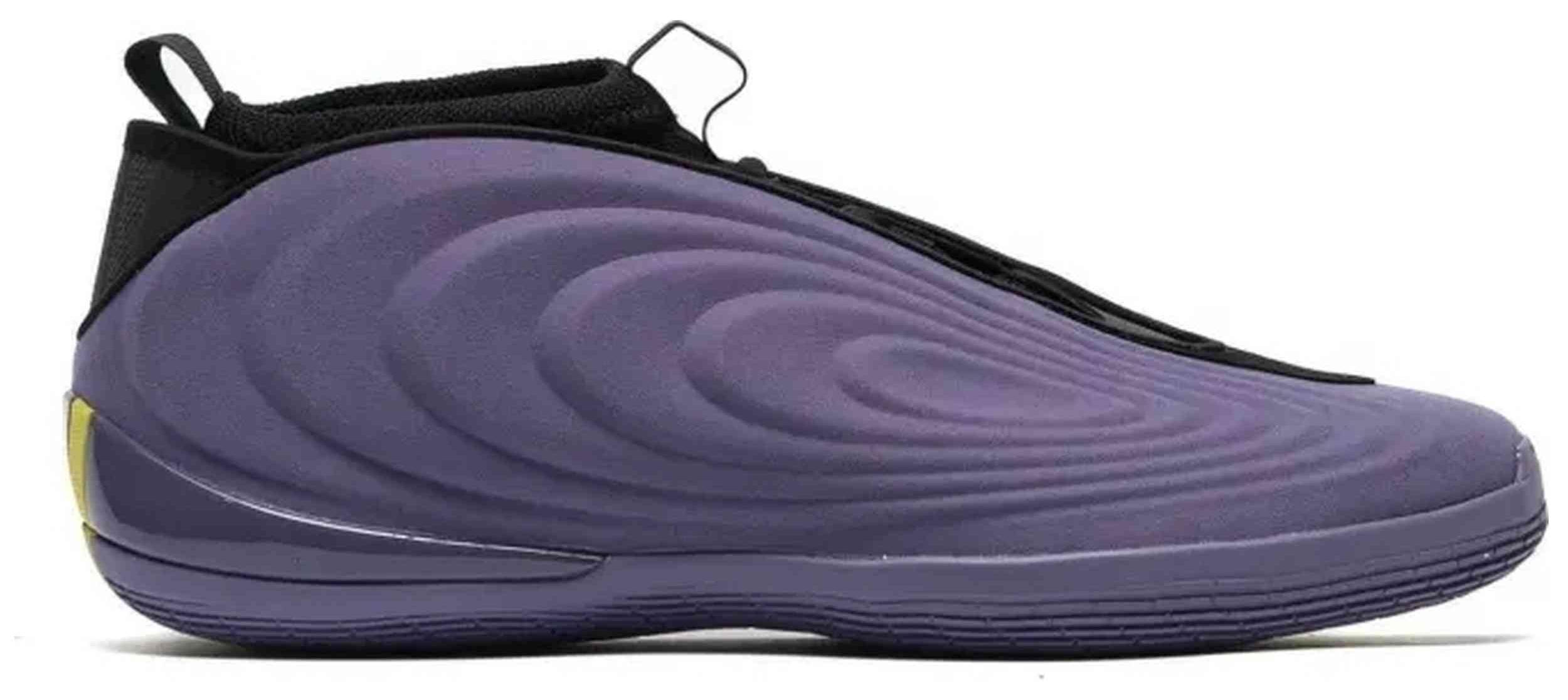 Basketballschuhe Adidas Harden Volume 10 für Herren