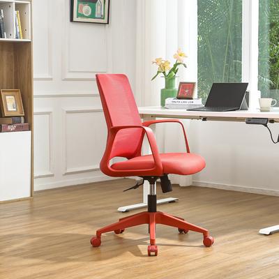 Kodotan sofa Executive Office Ergonomic Mesh Chair 350LBS, Office Seating, Mesh Fabric, Comfortable Sitting, Integrated Armrest