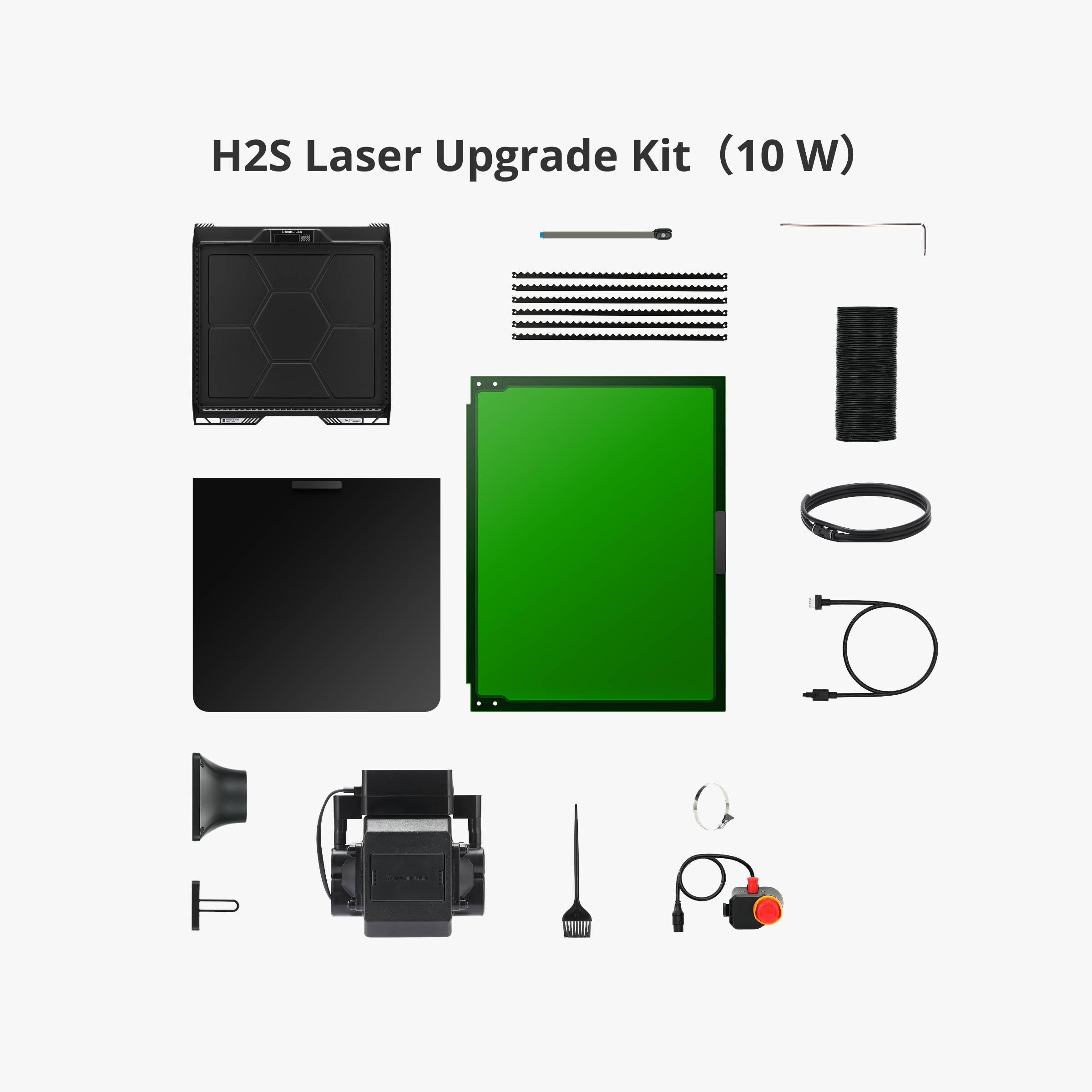 Bambu Lab H2S Laser Upgrade Kit SL004