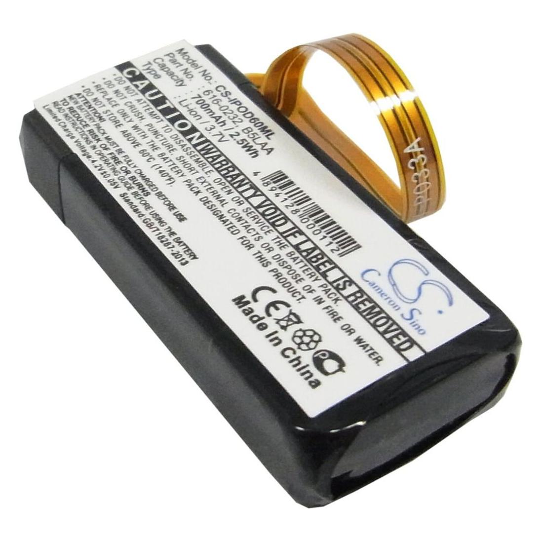 NoName Battery for Apple iPOD Classic 120GB etc (1 Stk., Gerätespezifisch) (IPOD60ML)