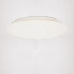 Shada  LED Deckenleuchte 12W 1100LM 4000K IP44 ø270MM