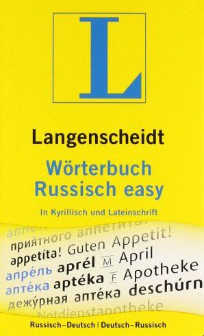 Langenscheidt, Redaktion von - Langenscheidt Wörterbuch Russisch easy: In Kyrillisch und Lateinschrift, Russisch-Deutsch/Deutsch-Russisch - Preis vom 10.10.2026 11:48:34 h