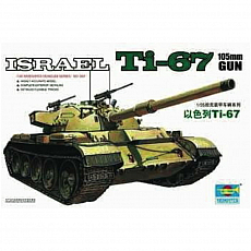 Trumpeter - Israelischer Panzer Ti-67 mit 105-mm-Kanone - 1:35 307511