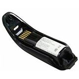 DATALOGIC RBP-2500 REMOVABLE BATTERY PACK BLACK