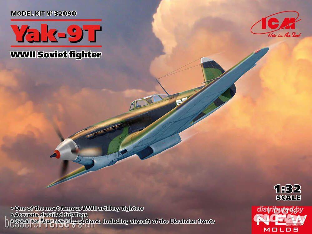 ICM 32090