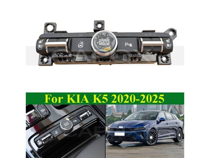 Interrupteur de chauffage de volant CAPQX, interrupteur de chauffage et de ventilation des sièges pour KIA K5 2020-2025, interrupteur radar, mode de conduite 93300-L6000