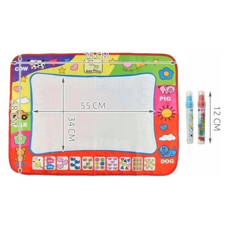 Macyszyn Toys Wassermatte zum Malen (58223023)