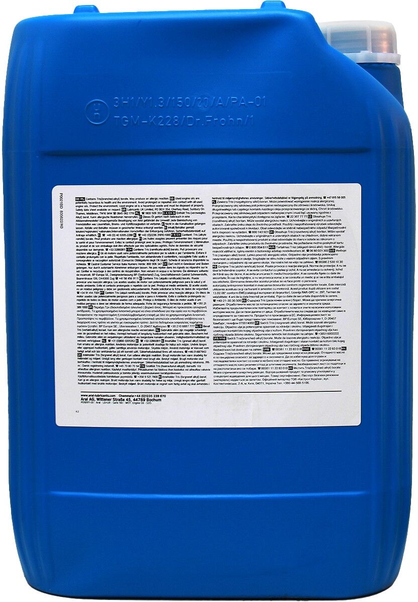 ARAL 15DBC5 Engine oil