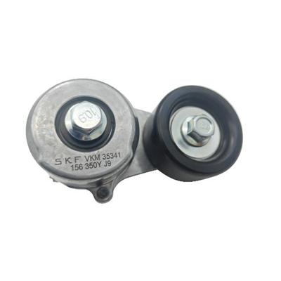 SKF VKM 35341 für Vaughall