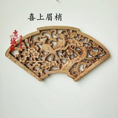 Uplifted Finds Artisan Camphor Wood Carving   3D Dragon & Phoenix Wall Hanging   Executive Heritage & Studio Sanctuary Decor k