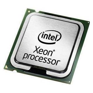 HPE Intel Xeon-Silver 4509Y 2.6GHz 8-core 125W (2.60 GHz, 8 -Core) (P67090-B21)