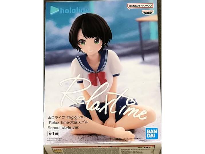Banpresto - Hololive #Hololive If - Ontspan tijd - Oozora Subaru Schoolstijl Ver. Standbeeld