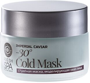 Natura Siberica Fresh Spa Imperial Caviar Modeling Facial Mask -30C
