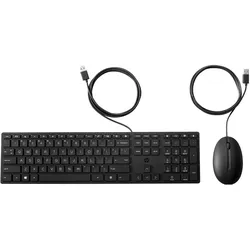HP 320MK (US, Kabelgebunden), Tastatur, Schwarz