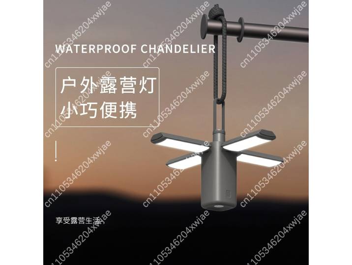 Lanterne de camping d'extérieur pliable, lampe de tente portative rechargeable, lampe d'ambiance LED