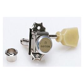 G-Gotoh Gotoh SD90MG-T-SL-N-L3/R3 (B07NW8WD9Q)