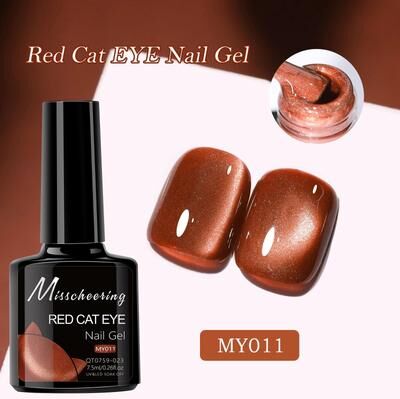 Uplift Essentials Red Ruby Cat Eye Magnetic Gel Nail Polish my11