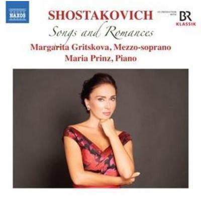 Songs and Romances - Margarita Gritskova,Maria Prinz, CD