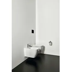 Ideal Standard i.life S Kompakt-Wand-Bidet T459301 35,5x48x30cm, weiß