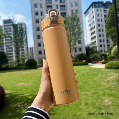 Uplift Picks TYESO Stainless Steel Thermos Bottle With Straw 600ml 750ml Insulated Travel Cup yellow 750 Ml