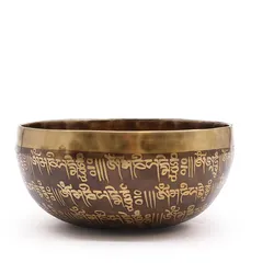 Tibetan Healing Engraved Bowl - 16cm - Mantra