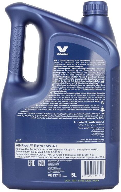 Motoröl VALVOLINE 908842 All Fleet EXTRA 15W40 5L