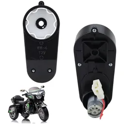 12V Motorgetriebe für Elektrofahrzeug Goldwing