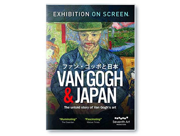 Van Gogh & Japan