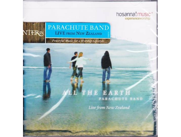 All the Earth