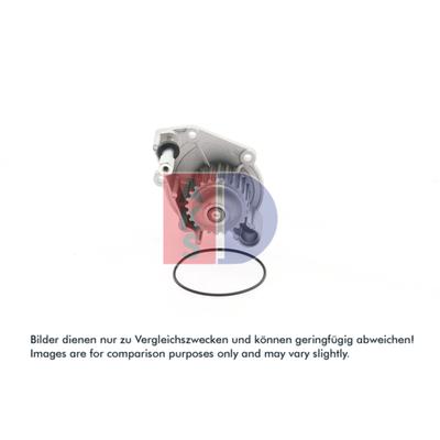AKS DASIS Wasserpumpe 570425N für LAND ROVER LOTUS