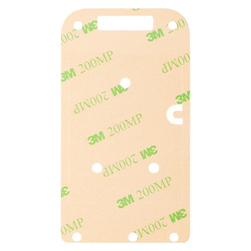 HMD Adhesive Foil Glass Screen f?r 2660 Flip, Sub Outer (60688086)
