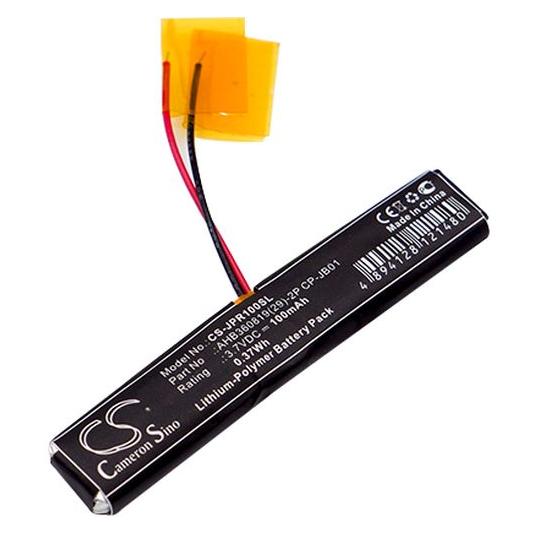 CS Cameron Sino Battery for Jabra 100-93040000-02 etc (CS-JPR100SL)