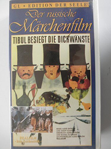 Tibul besiegt die Dickwänste [VHS] - Preis vom 27.09.2026 03:53:48 h