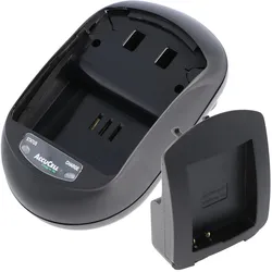 AccuCell Schnell-Ladegerät Panasonic DMW-BLC12 Akku, DMC-GH2 (Kamera Akku Ladegerät), Kamera Stromversorgung, Schwarz