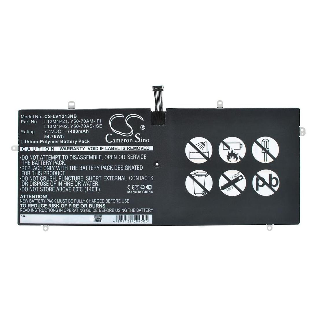 NoName Battery for Lenovo Yoga 2 Pro 13.3" etc (2 Zellen) (LVY213NB)