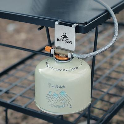 Perfect Picks Market Stainless Steel Gas Canister Hook For Camping Tables Tank Organizer For Outdoor Stove b