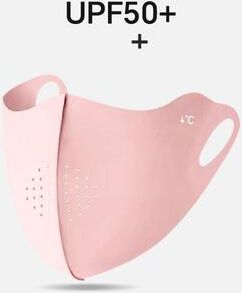 USA Free Shipping Shop Cooling Ice Silk Face Mask For Summer Driving, Cycling & UV Protection pink