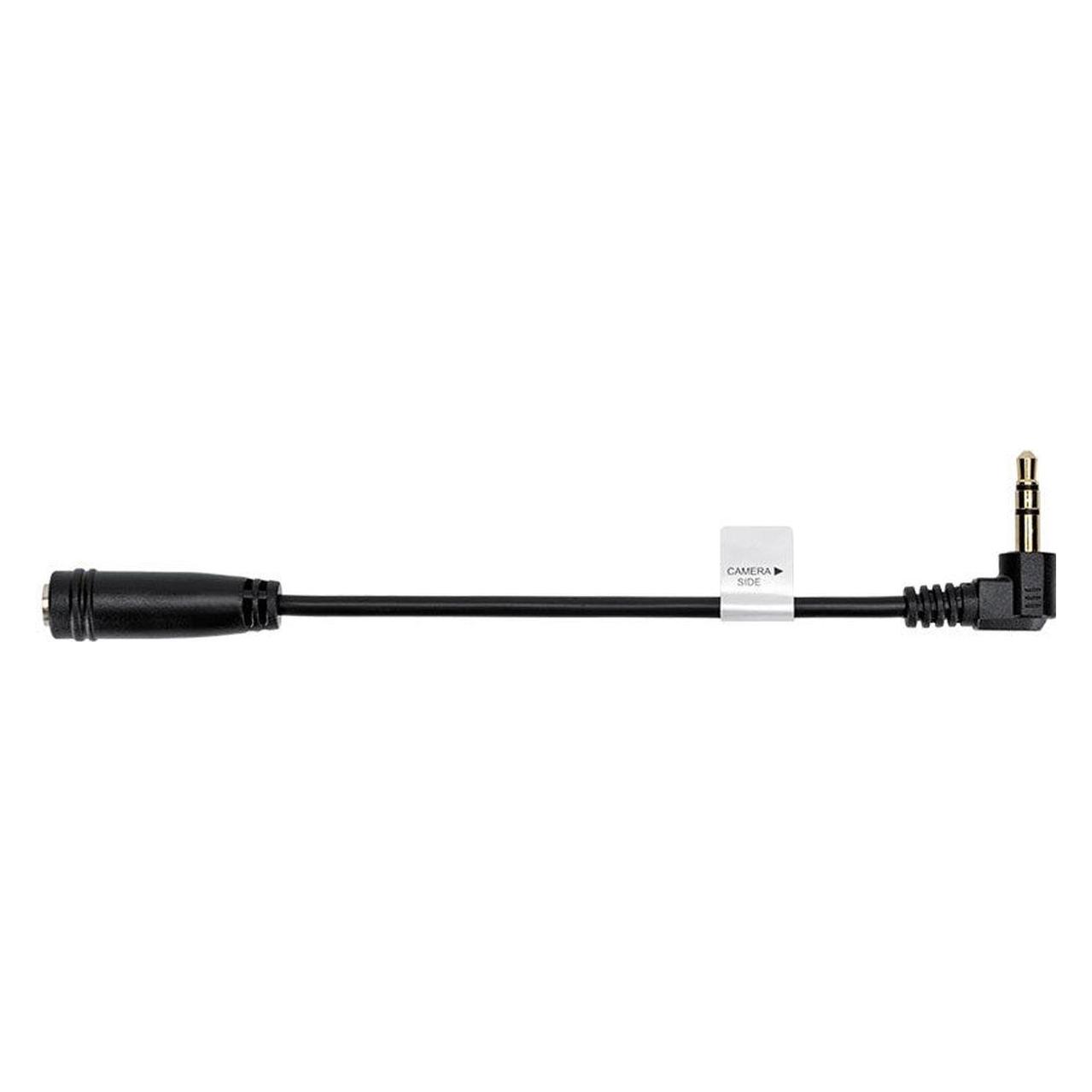 JJC CABLE TRS25T35 Converter Cable (51556897)