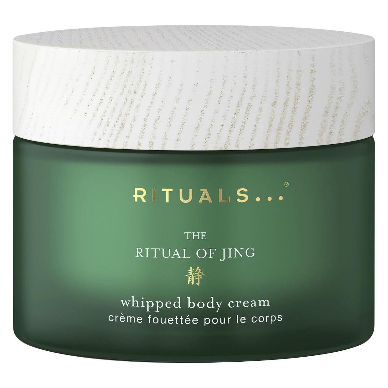 Rituals The Ritual of Jing (Körpercreme, 220 ml) (8719134187694)